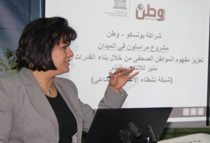 سائدة حامد 